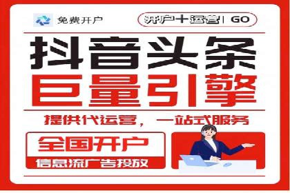 百度竞价价格优化技巧，案例解读